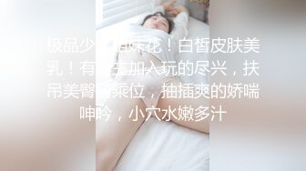 骚逼高潮持续被干