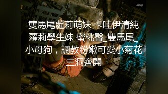 ❤️❤️学妹刚下海【一见你就脸红】脸红妆~超级可爱 摸奶比心 跳舞 抠穴 小嘴性感诱惑 ~好想操