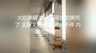 李宗瑞与予柔 2