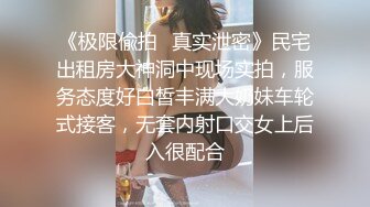 FC2-PPV-3166468 可爱的F罩杯女大学生，经验少。还不习惯做爱的纯洁无辜的身体。教育奇闻趣事教学技巧取悦有胸部的男人