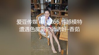   极品媚黑情迷魔都沉迷黑屌的OL白领蜜穴母狗 黑屌无套虐操内射情趣黑丝白领蜜穴母狗