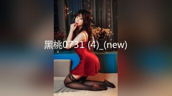 ♈淫欲反差美少女♈jk妹妹穿上肉丝丝袜被哥哥剪开羞耻小洞洞，JK短裙翻起来直接草 如玉般的身体！酥到骨头里