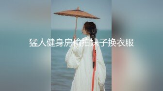 快手爆乳美女『艳宝』私拍全裸脱衣舞福利 一对大奶子圆润又坚挺堪称极品