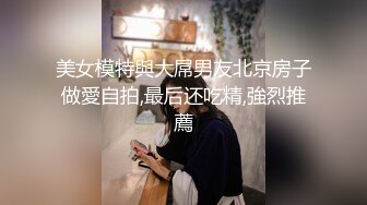 MD-0156_校園球隊甜美痴女經紀人全新素人李曼妮出道作官网李曼妮