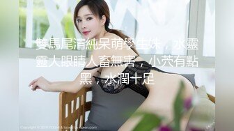 STP26587 ?网红女神? 极品白虎名器01年在校大学生▌米娜学姐 ▌小母狗在厨房激烈自慰 阳具速肏白虎嫩鲍爸爸女儿好爽