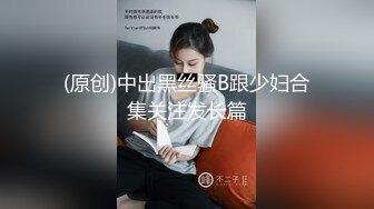 济南女大学生喊老公叫声撩人