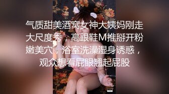 变态玩法公共厕所射妹子头