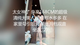 漂亮熟女阿姨偷情年轻小伙