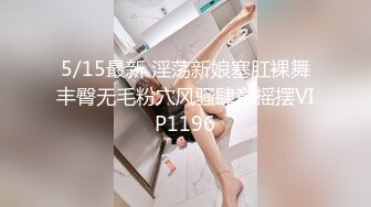 ❤OF福利分享❤㊙法国华裔福利博主⭐nicolove⭐▶▶男伴很多也有些字幕剧情片质量不错内容多为肉搏战有少许对白《NO.11》