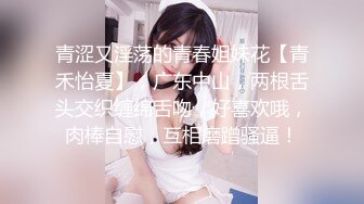 《全国探花》铁牛哥酒店约炮网红脸蛋娃娃音的极品外围女被草到快乐呻吟