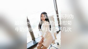 麻豆传媒MD-0209 饥渴三娘 淫欲教子 牌桌下的无情榨精 琁元 苏娅 潘雨曦