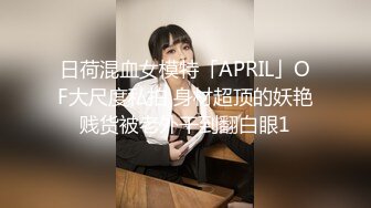 [Room Service][下集]欧美知名作家写作没有思路,叫来亚裔服务生帮忙收集灵感