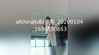 营口人妻之保险业务员