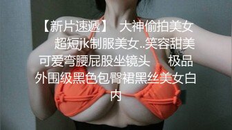 贫乳小太妹 被无套内射 纹身染发乳钉 还是这些中学都没毕业的小妹妹会玩