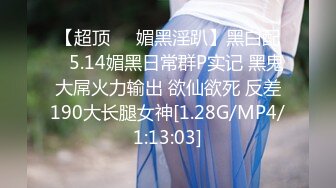 [中文有码]目睹高傲巨乳護士羞恥場面的住院患者 是處理大量精液的好機會 高槻麗