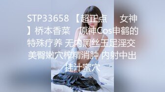 《百度云泄密》极品美少妇借高利贷无法偿还全裸视频被债主曝光