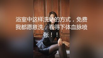 年轻壮小伙和模特高挑女友无套啪啪做爱女上位打桩姿势超多，沉积在性爱之中