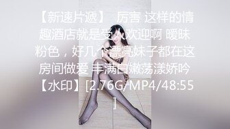 【OnlyFans】【逃亡】国产女21岁小母狗优咪强制高潮，拍摄手法唯美系列，调教较轻，视频非常好，女的也够漂亮 94