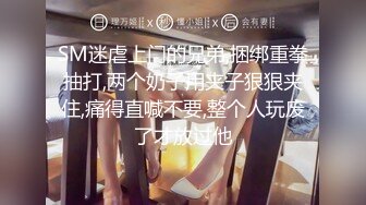 [2DF2] 二师兄小胖出马约嫖逼毛性感苗条学生兼职妹表情销魂享受后入 - soav(5980124-15581640)_evMerge[BT种子]