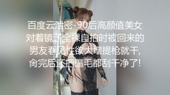 拉个尿自己性欲来了只能自己玩自己解决了