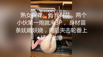 熟女阿姨 鲍鱼看着好嫩 小伙操逼有点猛 后入太深阿姨受不了 四川话唠唠叨叨说不停 无套内射