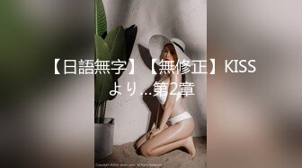 DS糖糖微信福利 (78)