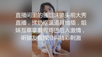 ✨被男友开发调教而成的泰国群P女王「unicorn_2808」OF私拍 和男友介绍的单男玩69做爱