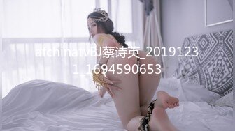 【新片速遞】  帅气男友和甜美男友日常性爱，先口交，女上位销魂骑乘，丰满阴户传教士深插 打桩式内射