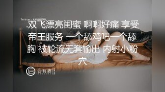  人妻 被两个单男从厨房干到门外 刺激是刺激 就是再爽不能叫