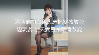 91制片厂 91CM-230 《地铁轮奸计划》制服少女在地铁遭遇轮奸地狱