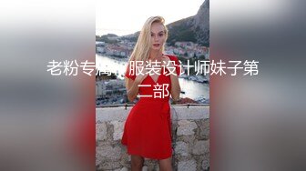 淮北骚女上位