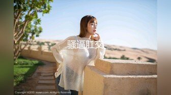 11/19最新 小美女全裸洗澡回到卧室和男友啪啪做爱打桩VIP1196