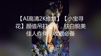 情色版的科目三震撼登场【无虞】抖音网红当下最流行的热舞脱光了跳一遍，精彩纷呈，佳作必看 (1)