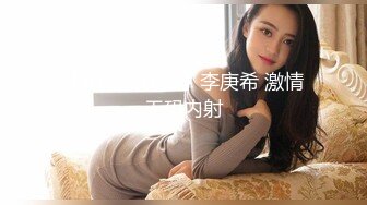 是女大糯糯呀_20240727-185357-604