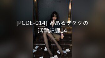 FC2PPV 3107650 ３作品合計120分！ 色白ショートカット小動物系の女の子に初めての中出しを教えてあげました。