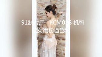 STP27635 23岁小妹妹  逛街喝酒一晚上  归来酒店今夜爽一爽 女上位娇喘浪叫阵阵太爽了