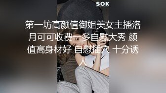 大像传媒之顏值霸總肉棒盡情滿足女優-宋南依