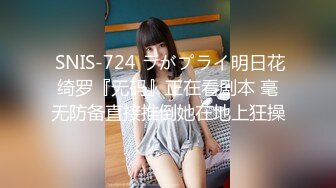 (男尊女卑)(fc3339581)【18さい-未○年】スレンダーで経験浅めな18さいの可愛い女の子を仲間にプレゼント。ラスト作品。 (2)