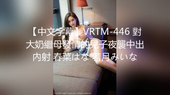 KTV女厕全景偷拍包臀裙女神肥美的大屁股 一线天美鲍鱼