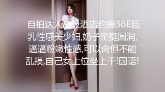 [2DF2] 白天小夫妻在家爱爱 69舔逼吃吊 无套内射 女上大屁屁啪啪打桩累到虚脱 对话清晰 1080p[BT种子]