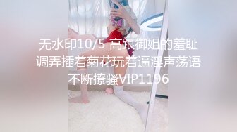  精彩绝伦的3P，场面演绎生动，胸前一对尤物 女上位，赢过七里香