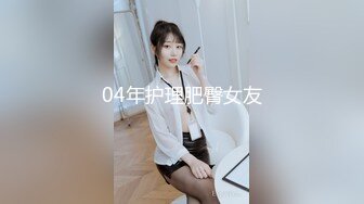 风骚少妇跟小哥镜头前激情啪啪大秀，深喉口交舔鸡巴让男主各种舔逼浪叫真骚，各种姿势啪啪爆草玩她骚逼