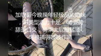 【OnlyFans新作】2024年2月，二次元cosplay妹子【Capy】，极品大奶，嫩妹发育完全成熟，大奶子一线天