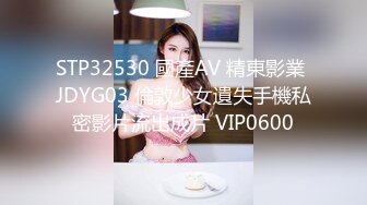 漂亮巨乳小姐姐 身材丰满皮肤白皙 在沙发被小哥抠穴各种输出 最后射了一身有点生气