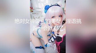 【国产版】[XSJKY-052]芽芽 女老板缺钱周转被职员调教 挑战身体极限 性视界传媒