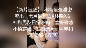 Taiwan 情侶自拍-正妹女友說喝下去比較好