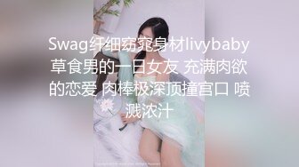 為了摸一下灰絲高跟騷婦的大腿,一直跟到醫院