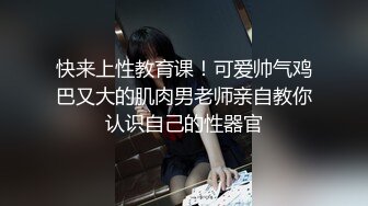 onlyfans淫妻绿帽【swingdog】 约单男3p啪啪 无套输出最新合集【496V】 (116)