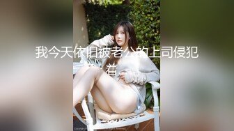 惠州女医师