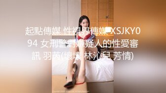 《女神嫩妹足交控必备》最新666元电报群福利~珠海美腿玉足小姐姐推特网红LISA私拍~龟责榨精裸足丝袜推油精射